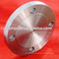 Forged Blind Flange